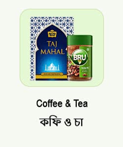 Coffee & Tea