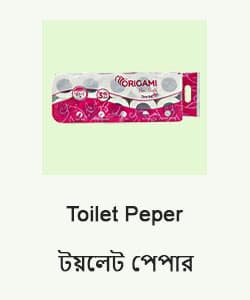 Toilet Paper