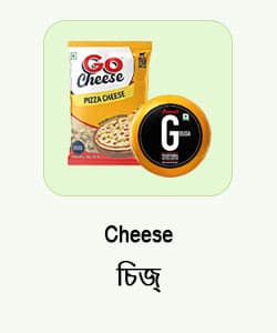 Cheese