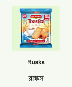 Rusks