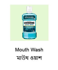 Mouth Wash