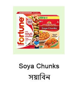 Soya Chunks
