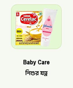 Baby Care