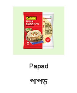 Papad