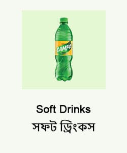 Soft Drinks