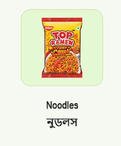 Noodles