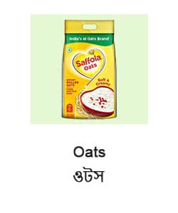 OATS