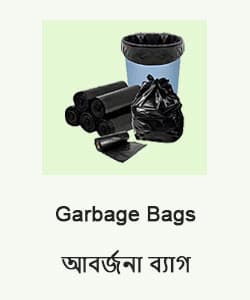 Garbage Bags