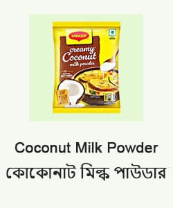Coconut Milk Powder