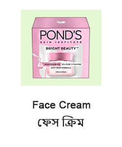 Face Cream