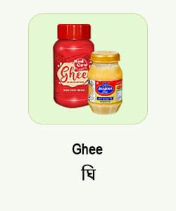 Ghee