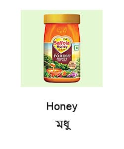 Honey