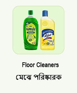 Floor Cleaners