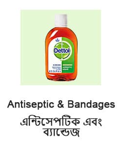 Antiseptics & Bandages