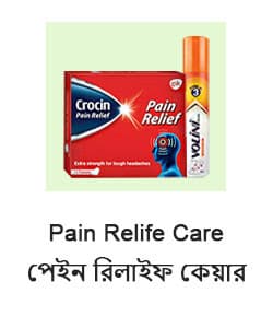 Pain Relief Care