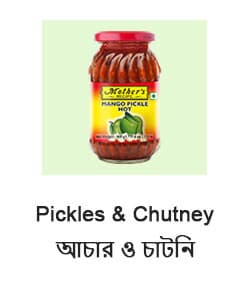 Pickles & Chutney