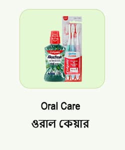 Oral Care