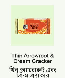 Thin Arrowroot & Cream Cracker