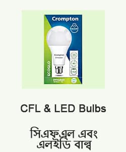 CFL & LED Bulbs