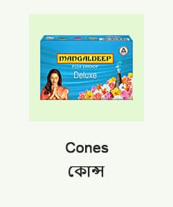 Cone