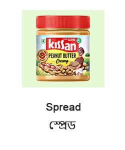 Spread
