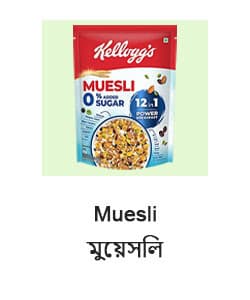 Muesli