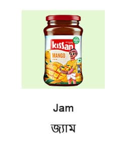 Jam