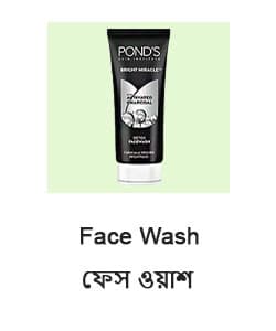 Face Wash
