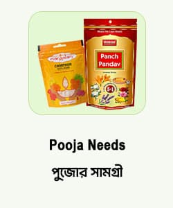 Pooja Needs