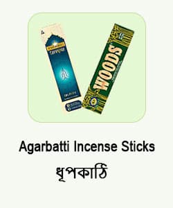 Agarbatti, Incense Sticks