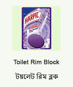 Toilet Rim Block