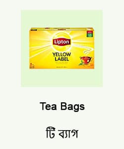 Tea Bags