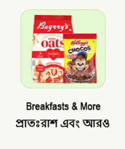 Breakfasts & More