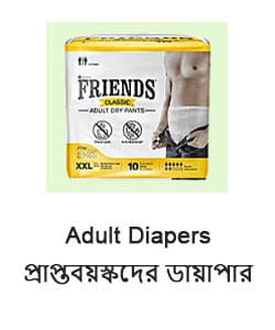 Adult Diapers