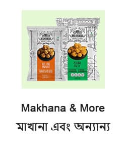 Makhana & More