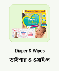 Diapers & Wipes