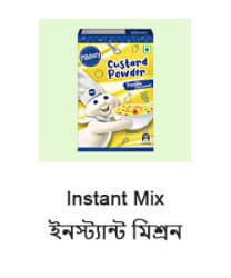 Instant Mix
