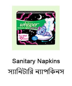 Sanitary Napkins