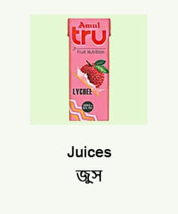 Juices