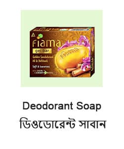 Deodorant Soap