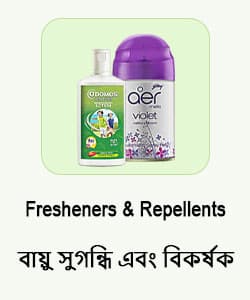 Fresheners & Repellents