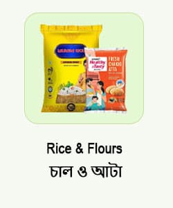 Rice & Flours