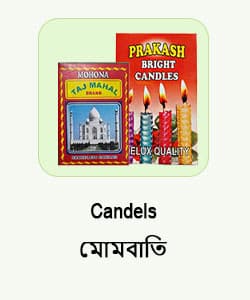 Candles & Match Box