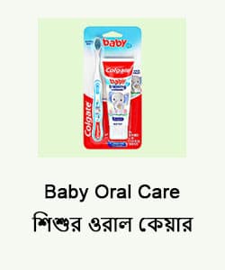 Baby Oral Care