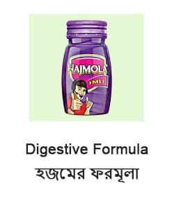 Digestive Formula