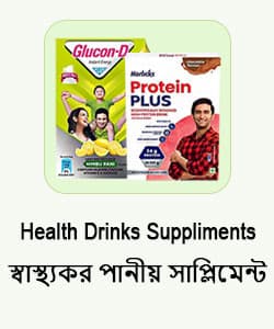 Energy & Health Drink, Supplement