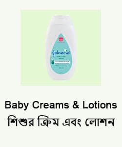 Baby Creams & Lotions