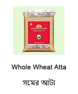 Atta Whole Wheat
