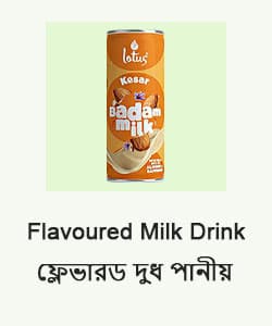 Flavoured Milk Drink