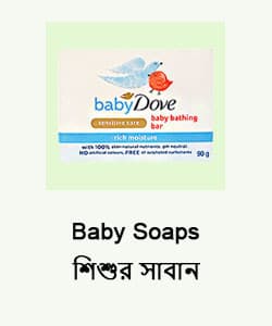 Baby Soap